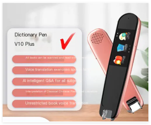 Smart Scanning Translation Pen