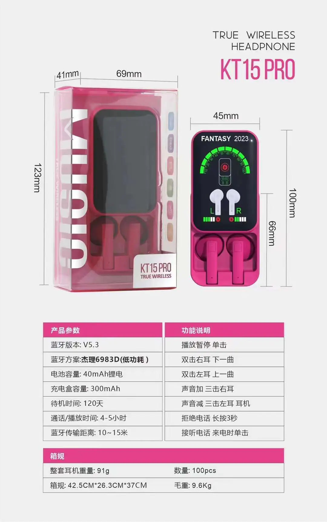 F9-5C TWS Bluetooth Gaming Earbuds with Display