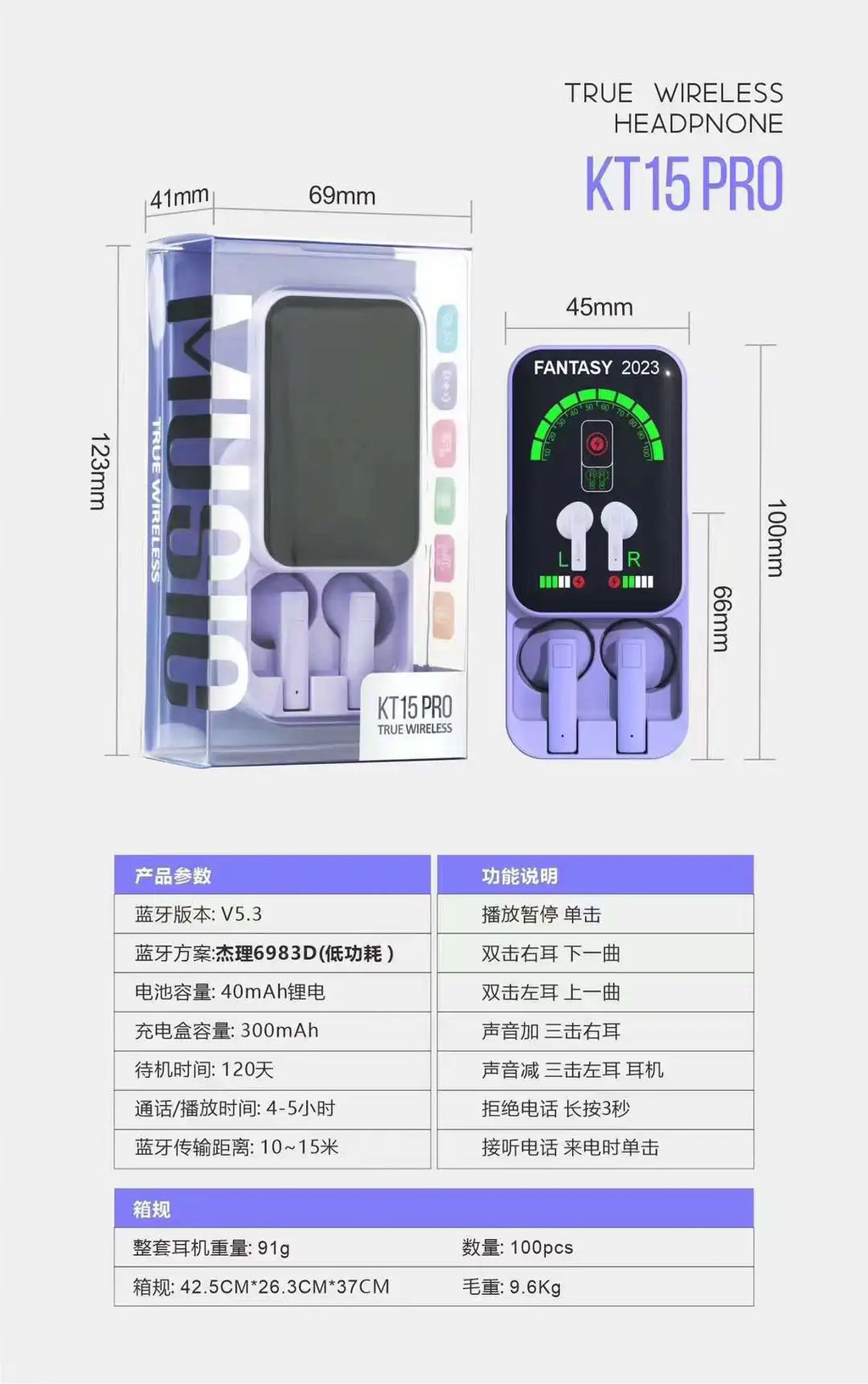 F9-5C TWS Bluetooth Gaming Earbuds with Display