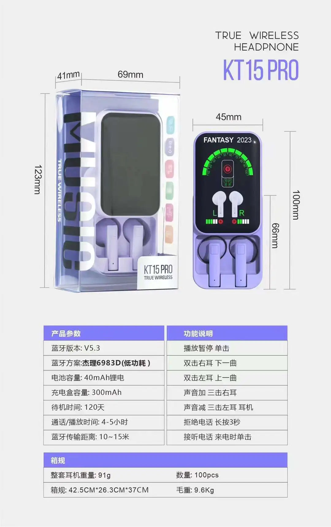 F9-5C TWS Bluetooth Gaming Earbuds with Display